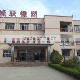 Penglai Aofenglian Rubber & Plastic Products Co., Ltd. company overview - view 3 thumbnail