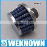 Univeral Car Air Filter thumbnail-1