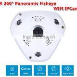 360 Degree P2p Wireless ip Camera Cctv 3D VR ip Camera