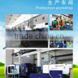 Ningbo Longteng Outdoor Products Co., Ltd. company overview - view 2 thumbnail