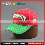 Heavy Brushed Cotton Baseball Caps