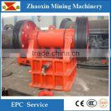 Construction Waste Crusher