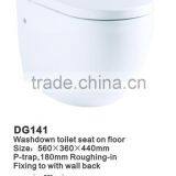 European Popular Design Ceramic Wall Hung Toilet thumbnail-2