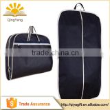 custom folded garment bag non-woven suit storage bag