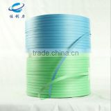 Top Quality pp strapping roll factory