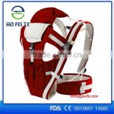 Aofeite 2016 Comfort baby sling,funky baby carrier backpack,safe baby hipseat