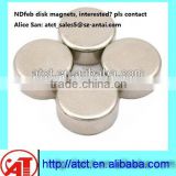 Best quality of N42 Nickel-plating disc magnet motor