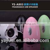 Active Type and 2 (2.0) Channels 2.0 Active Speakers Subwoofer