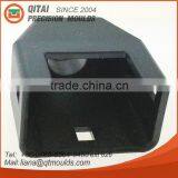 PLASTIC INJECTION MOULDING / Plastic Tooling and Inject Molding NEW PRODUCTS 2015 thumbnail-3