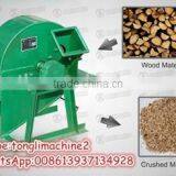 Wood Sawdust Crusher Machine for Hot Sale thumbnail-1