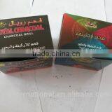 Cubic Shape Electric Shisha Charcoal 2.5*2.5*1.5cm thumbnail-3