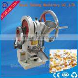 Machine Manufacturer Mini China Tablet Press Machine thumbnail-1