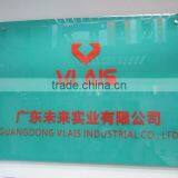Guangdong Vlais Industrial Co., Ltd. company overview - view 2 thumbnail