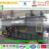 DAF Paper Mill Waste Water Treatment Equipment