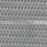 300D Poly Mesh Fabric