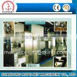 Polypropylene Yarn Fdy Machine