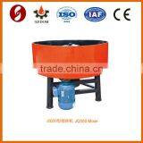 JQ350 Electric Concrete Pan Mixers Mini Mixer Blender for Sale With Service thumbnail-1