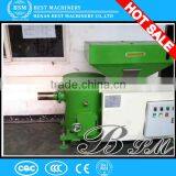 Pollution- Free and Low- Emission Sawdust, Rice Husk Biomass Fuel Burner/burning Machine thumbnail-4