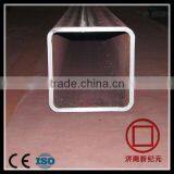 Thick Wall Steel Pipe thumbnail-4