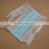 Medical Face Mask thumbnail-1