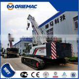 Brand New Smarter 25ton Telescopic Boom Crawler Crane SMQ250A High Quality thumbnail-1