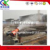 Very Popular Air Cleaner Used for Thermal Power Plant thumbnail-3