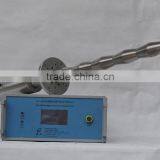 Hangzhou Success Ultrasonic Sonochemistry System thumbnail-5