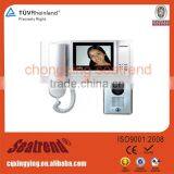 New Fashion Wireless App Remote Control Smart Doorbell thumbnail-1