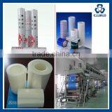 FULLY AUTOMATIC PE TAPE COATING MACHINE, POLY PROTECTIVE TAPE MAKING MACHINE thumbnail-1
