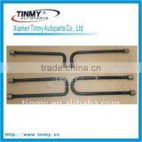 Square U-Bolt for Trailer thumbnail-1