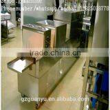 Automatic Sterilizer Device thumbnail-1