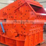 High Efficiency Secondary Rock Impact Crusher With Competitive Price thumbnail-5