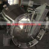 Static Multi-Functional Extracting Tank thumbnail-1