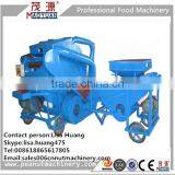 Easy to Operate Pignut Shelling Machine Manufacture & Supplier thumbnail-1