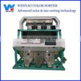 Intelligent CCD Dehydrated Garlic Flakes Color Sorting Sorter Machine thumbnail-1