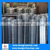 Low Price Welded Wire Mesh For Construction Mater thumbnail-2