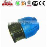 HDPE Fittings PP Compression /pp Elbow thumbnail-5