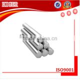 High quality aluminium bar from china