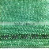 PE Construction Plastic Building Shade Net thumbnail-2