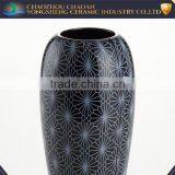 Contemporary Decorative China Ceramic Vase thumbnail-2
