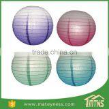 Ombre Colored Printed Paper Lanterns thumbnail-3