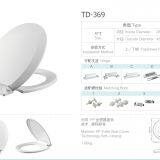 Factory Direct Lift Toilet Seat Cover Cover thumbnail-3