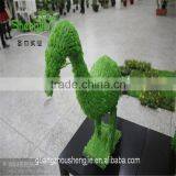 SJLJ13525 Wholesale Artificial Animal Decorative Topiary Animal thumbnail-2