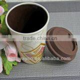 Excess Inventory 13oz Coffee Mug With Silicon Lid thumbnail-1