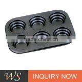 WS-D0628 6 Cups Carbon Steel Cake Pan thumbnail-1