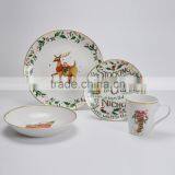 Porcelain Gold Decal Dinnerware Set,16pcs Porcelain Dinner Set With Gold Printing,gold Dinner Set thumbnail-1