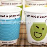 Ceramic Silicone Cup Cover thumbnail-1