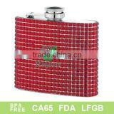 Approved FDA Test Metal Hip Flask thumbnail-1