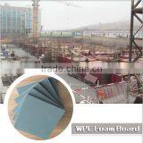 Wood Plastic Composite Building Slats For Construction thumbnail-1