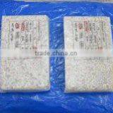 PUD Shrimps thumbnail-1